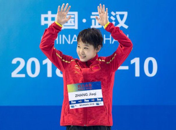 Zhang Jiaqi MN2S 1