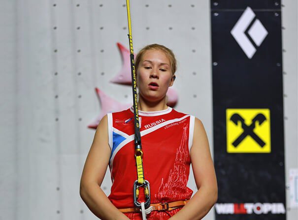 Elizaveta Ivanova MN2S