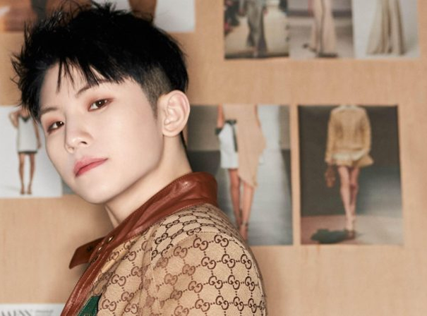 Woozi