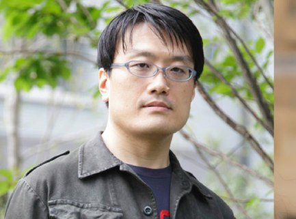 Reki Kawahara