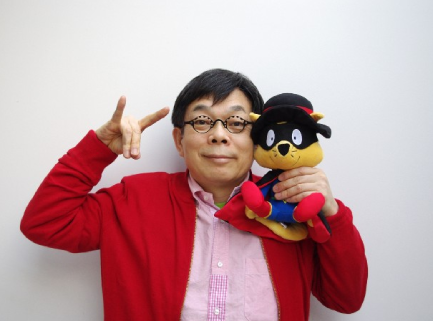 Yutaka Hara