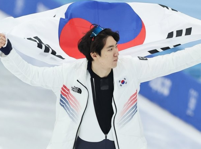Cha Min kyu