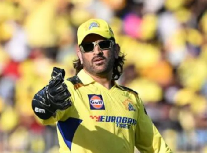 Ms Dhoni