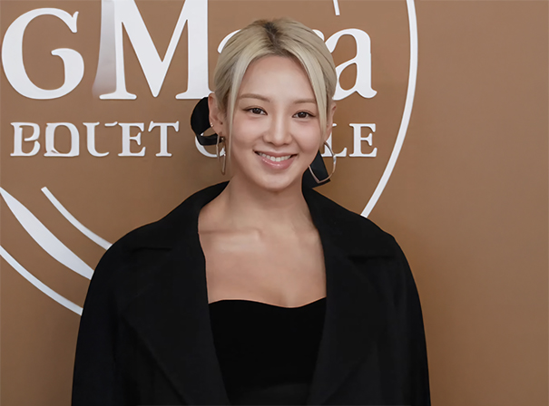 Hyo