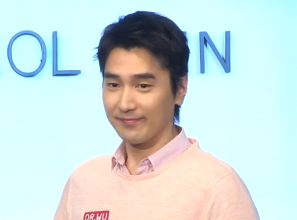 Mark Chao